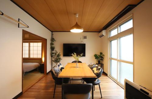 Otaru Apartment | Gyominsou 魚眠荘 #GS1