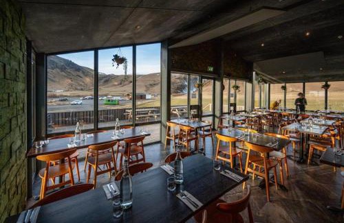 Skogar Hotel | Hótel Skógafoss by EJ Hotels