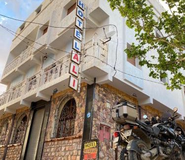 Midelt Hotel | Hôtel Restaurant Ali