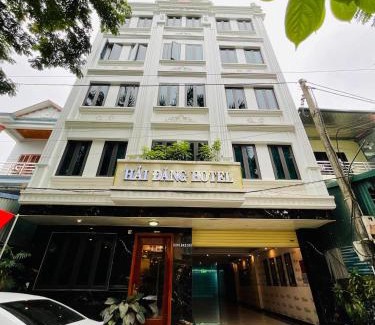 Ham Yen Hotel | Hải Đăng Hotel