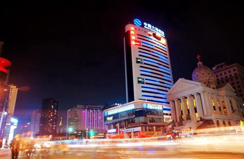 Kunming City Centre Hotel | Ha Luo Hotel
