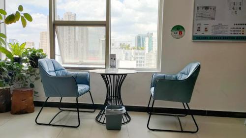Kunming City Centre Hotel | Ha Luo Hotel