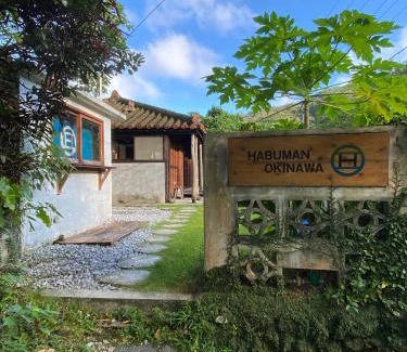 Aha House | Habuman Okinawa