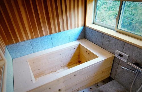 Omura House | Hachimaki Sanso - Vacation STAY 90384v