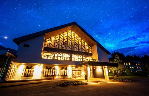Hachimantai Hotel | Hachimantai Mountain Hotel