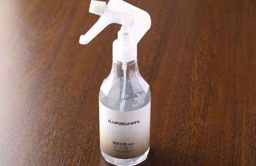 Hachinohe Hotel | Hachinohe Grand Hotel