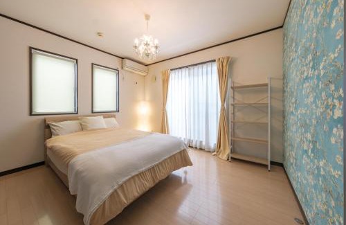 Hachioji Apartment | Hachioji Akatsuki Guest House
