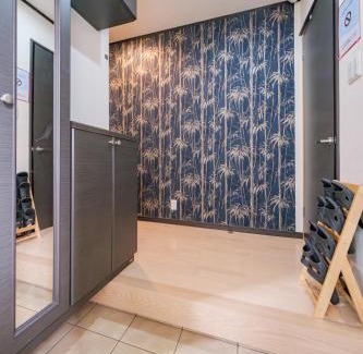 Hachioji Apartment | Hachioji Akatsuki Guest House