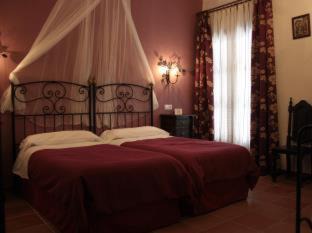 Aznalcazar House | Hacienda Olontigi