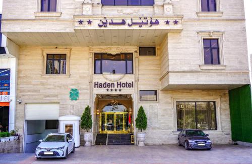 Erbil Hotel | Haden Hotel