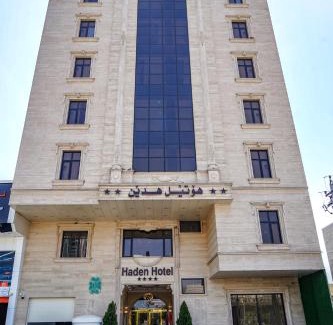 Erbil Hotel | Haden Hotel