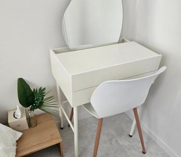 Suwon Apartment | Haewol Stay