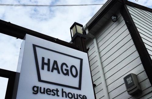 Mioji House | Hago Guest House