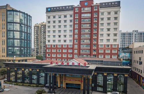 Hangzhou Hotel | Haiwaihai International Hotel