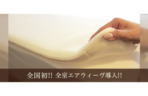 Nishinakasu Hotel | Hakata Floral Inn Nakasu / Vacation STAY 80218