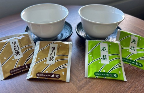 Nanae Hotel | Hakodate Onuma Prince Hotel