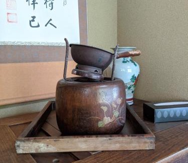 Hakone House | Hakone Villa