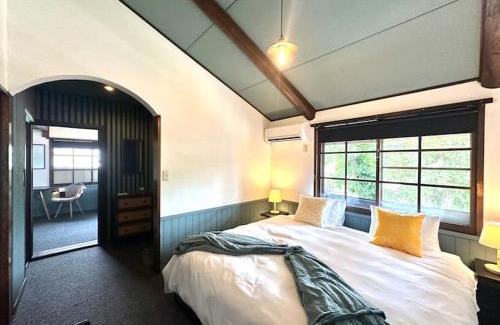 Echo Land Hotel | Hakuba Bears Lodge Echoland