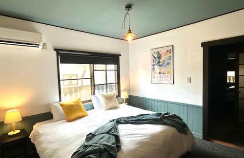 Echo Land Hotel | Hakuba Bears Lodge Echoland