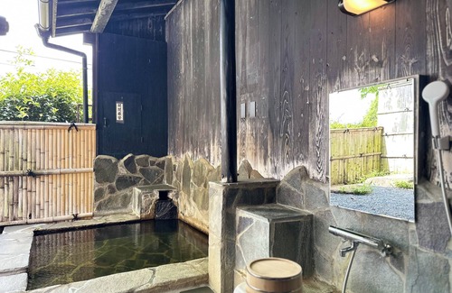 Minamiaso House | Hakusui Onsen Takenokura Sansou