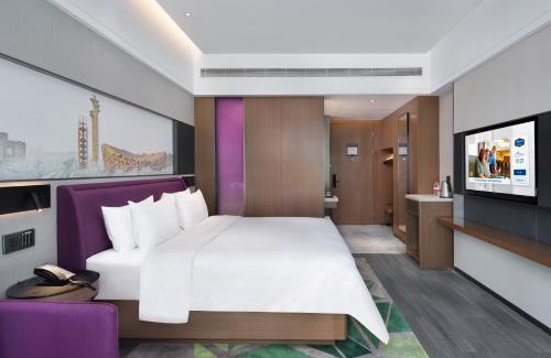 Fengtai Hotel | Hampton by Hilton Beijing South Railway Station