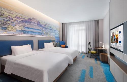 Fengtai Hotel | Hampton by Hilton Beijing South Railway Station