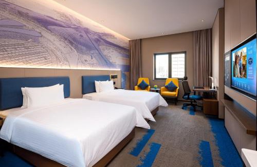 Xuanwu Hotel | Hampton by Hilton Beijing West Railway Station Lize Business District
