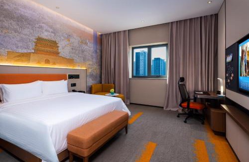Xuanwu Hotel | Hampton by Hilton Beijing West Railway Station Lize Business District