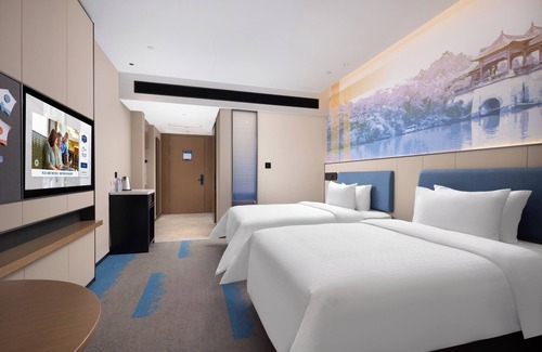 Songshan Lake Hotel | Hampton by Hilton Dongguan Songshan Lake