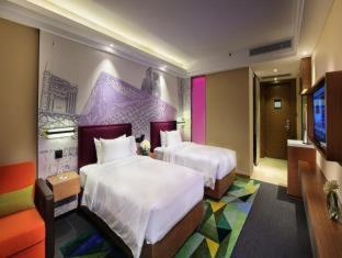 Tianhe Hotel | Hampton by Hilton Guangzhou Zhujiang New Town - Free Shuttle Bus to Canton Fair