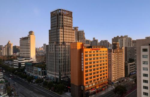 Yangpu Hotel | Hampton by Hilton Shanghai North Bund Siping Road