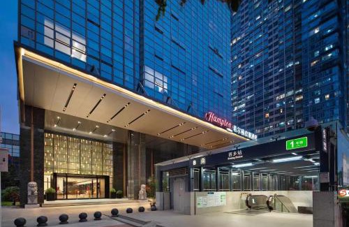 Bao'an Hotel | Hampton by Hilton Shenzhen Baoan Stadium