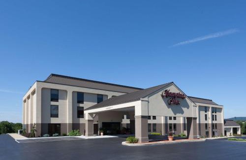Grantville Hotel | Hampton Inn Harrisburg/Grantville/Hershey