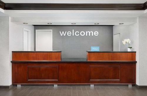 Islandia Hotel | Hampton Inn Long Island/Islandia