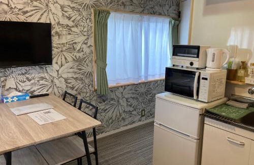 Uzumasa Apartment | Hanazono Stay