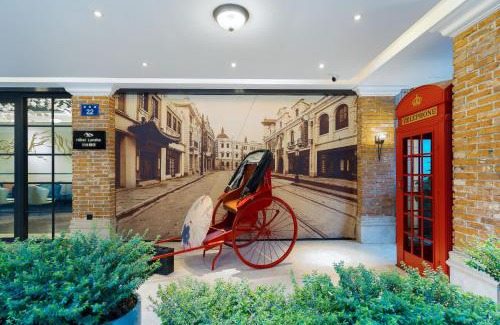 Hefang Street Hotel | Hangzhou Lanshe hotel