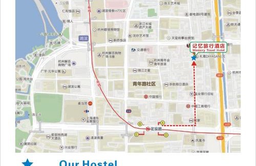 Downtown Hangzhou Hotel | Hangzhou Memory Travel International Hotel-Edge Westlake