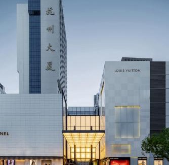 Downtown Hangzhou Hotel | Hangzhou Tower Hotel