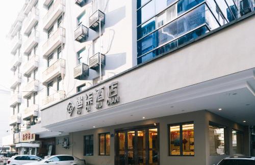 Downtown Hangzhou Hotel | Hangzhou Yuqi Hotel
