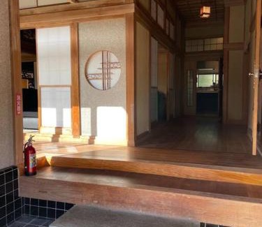 Katsuura Villa | Hanimaru.
