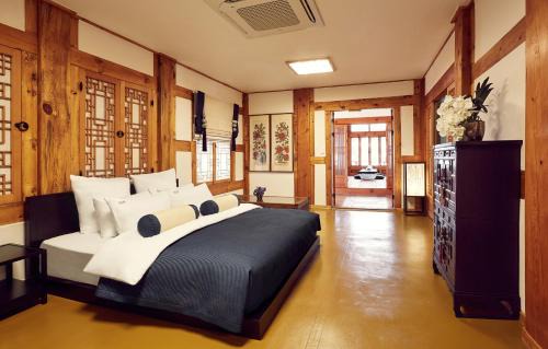 Namwon Hotel | Hanok Stay Namwonyechon by Kensington