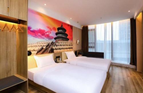 Daxing Hotel | Hanting Hotel Beijing Daxing Biomedicine Base Subway Station
