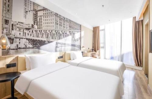 Daxing Hotel | Hanting Hotel Beijing Daxing Biomedicine Base Subway Station