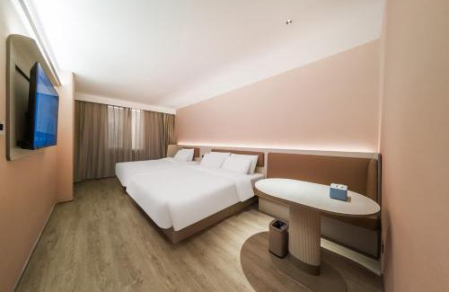 Beijing Hotel | Hanting Hotel Beijing Fangshan Changyang Aerospace City Electronic Technology Park