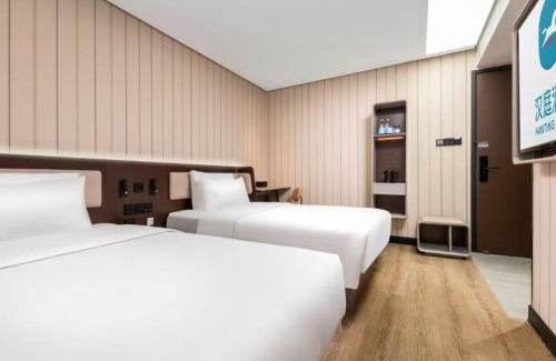 Fengtai Hotel | Hanting Hotel Beijing Fengtai Railway Station Subway Station