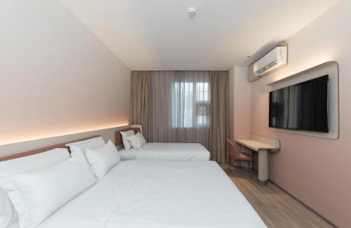 Xicheng Hotel | Hanting Hotel Beijing Guanyuan Bridge