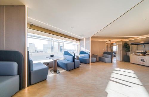 Huilongguan Hotel | Hanting Hotel Beijing Huilongguan West Street