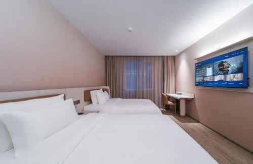 Huilongguan Hotel | Hanting Hotel Beijing Huilongguan West Street