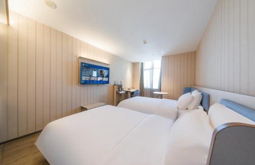 Huilongguan Hotel | Hanting Hotel Beijing Huilongguan West Street