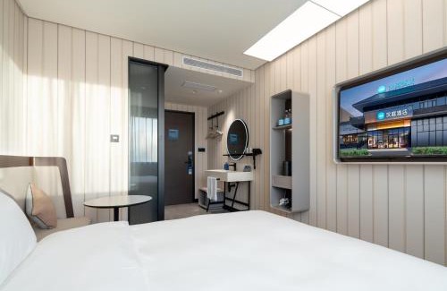 Huilongguan Hotel | Hanting Hotel Beijing Huilongguan